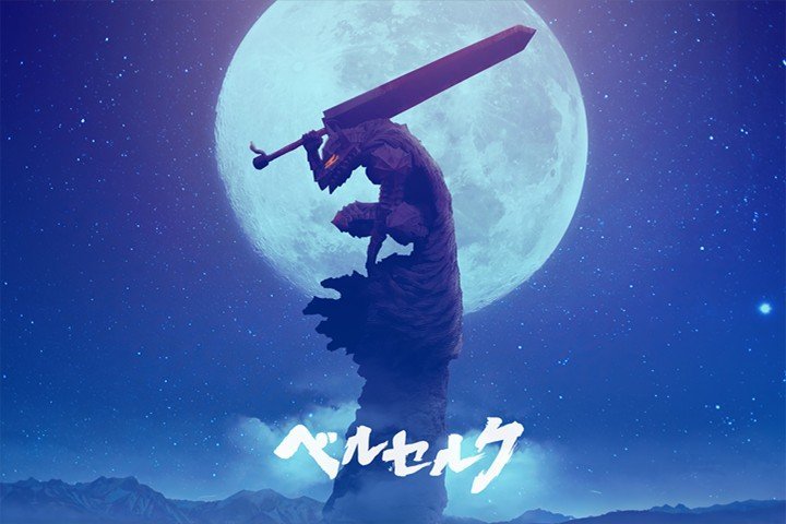 لوحة Berserk – قطعة واحدة – برشة أحجام | ديكور دارك