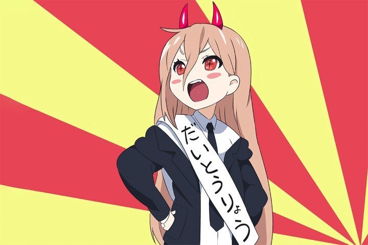 لوحة Chainsaw Man – قطعة واحدة – برشة أحجام | ديكور دارك