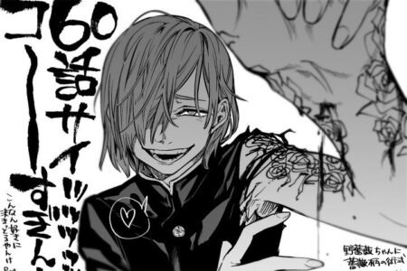 لوحة Jujutsu Kaisen – قطعة واحدة – برشة أحجام | ديكور دارك