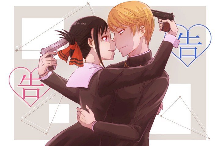 Kaguya‑sama – 1 Panneau – Plusieurs Tailles | Décoration Maison