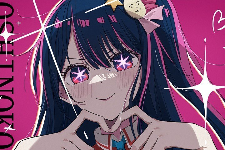 Oshi no Ko – 1 Panel – Multiple Sizes | Home Decor