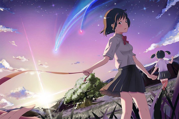 Your Name – 1 Panel – Multiple Sizes | Home Decor