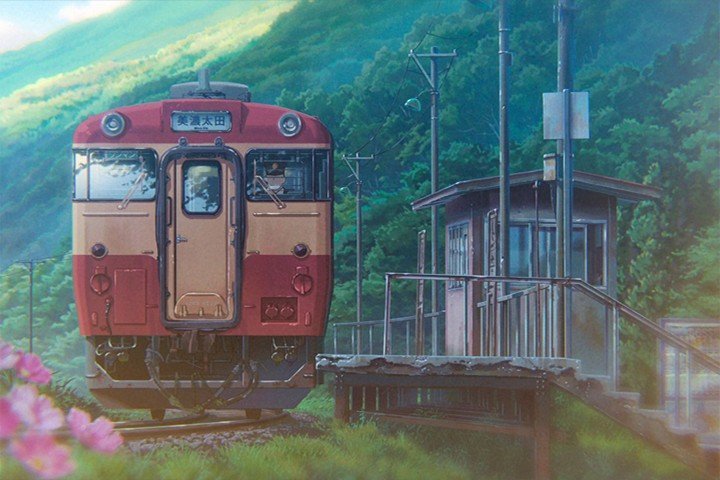 Your Name – 1 Panel – Multiple Sizes | Home Decor