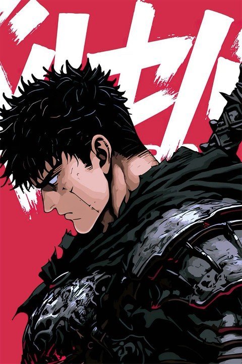 لوحة Berserk – قطعة واحدة – برشة أحجام | ديكور دارك