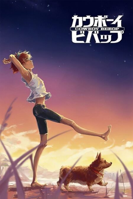 لوحة Cowboy Bebop – قطعة واحدة – برشة أحجام | ديكور دارك