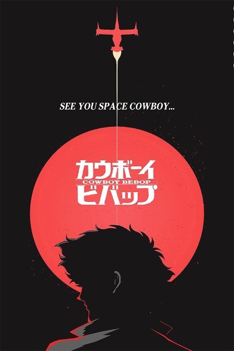 لوحة Cowboy Bebop – قطعة واحدة – برشة أحجام | ديكور دارك