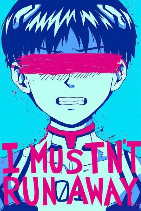 Cowboy Bebop – 1 Panel – Multiple Sizes | Home Decor