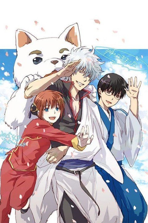 Gintama – 1 Panneau – Plusieurs Tailles | Décoration Maison