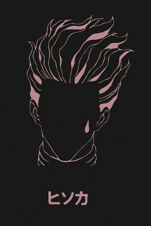 لوحة Hunter × Hunter – قطعة واحدة – برشة أحجام | ديكور دارك