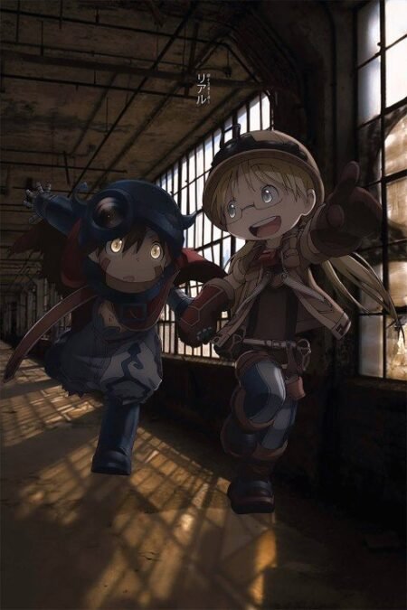 Made in Abyss – 1 Panel – Multiple Sizes | Home Decor