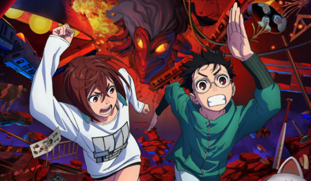 Dan Da Dan – 1 Panneau – Plusieurs Tailles | Décoration Maison