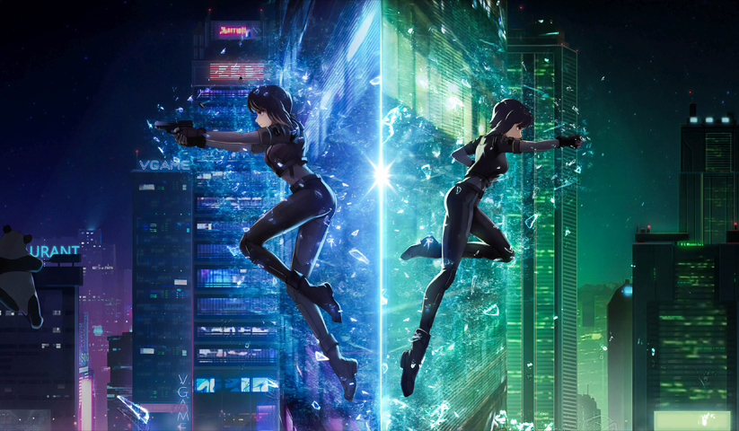 Ghost in the Shell – 1 Panel – Multiple Sizes | Home Decor