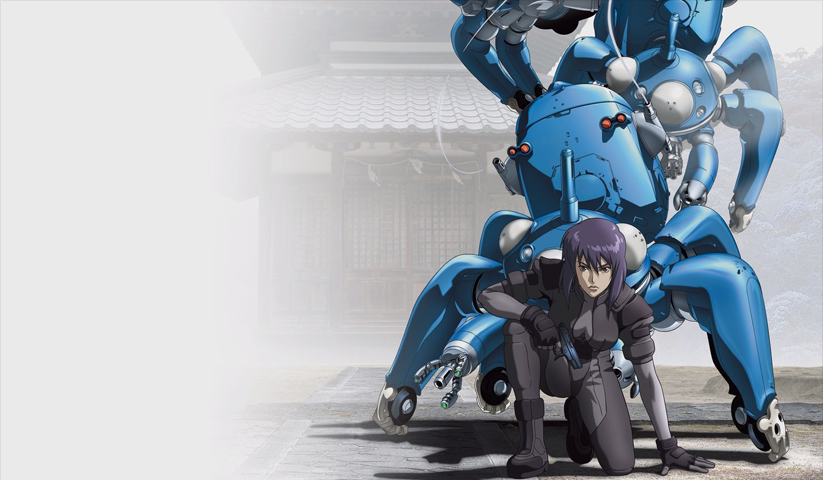 Ghost in the Shell – 1 Panel – Multiple Sizes | Home Decor