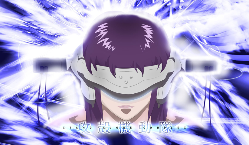 Ghost in the Shell – 1 Panel – Multiple Sizes | Home Decor