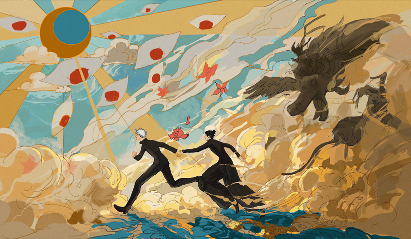 Jujutsu Kaisen – 1 Panel – Multiple Sizes | Home Decor