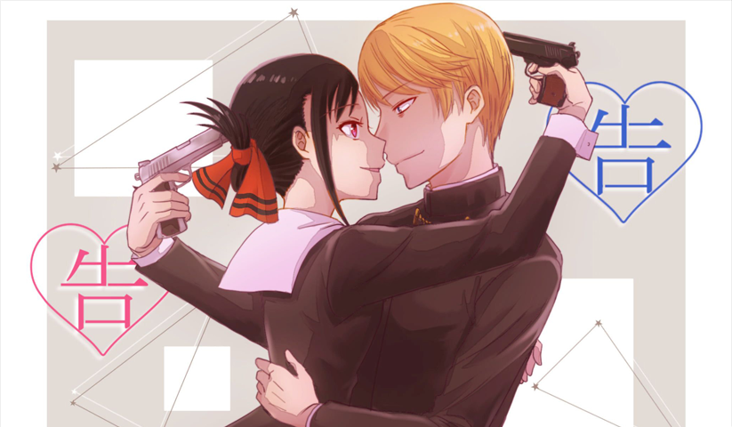 لوحة Kaguya‑sama – قطعة واحدة – برشة أحجام | ديكور دارك