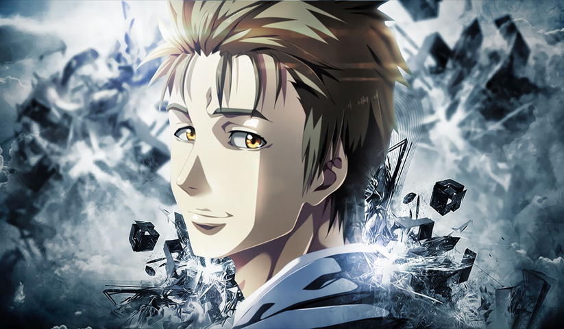 Parasyte – 1 Panneau – Plusieurs Tailles | Décoration Maison