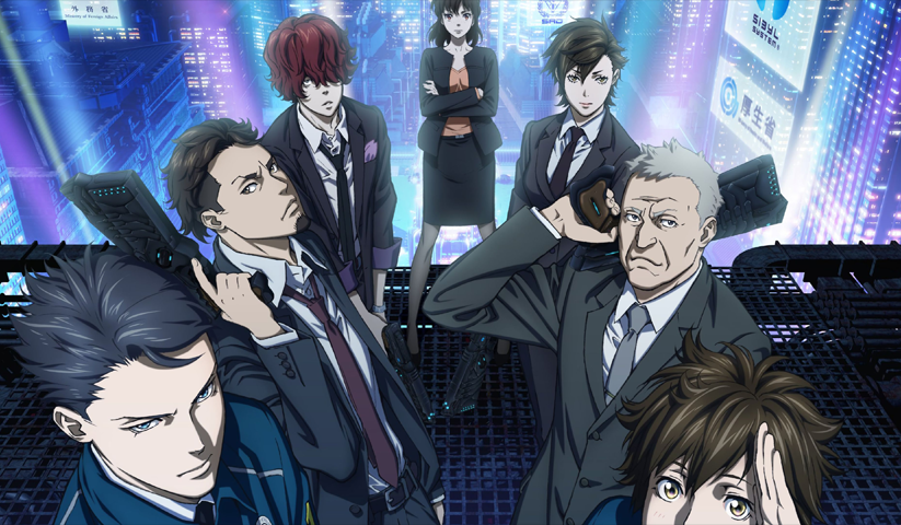 Psycho Pass – 1 Panneau – Plusieurs Tailles | Décoration Maison