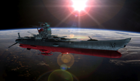 Space Battleship Yamato – 1 Panneau – Plusieurs Tailles | Décoration Maison