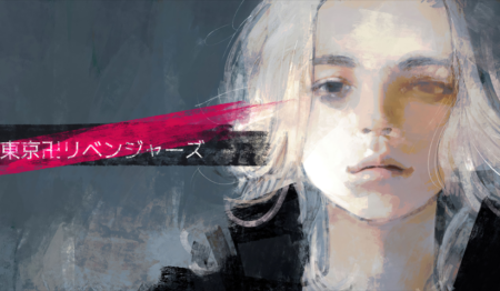 Tokyo Revengers – 1 Panel – Multiple Sizes | Home Decor