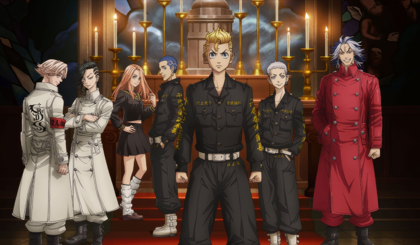 Tokyo Revengers – 1 Panel – Multiple Sizes | Home Decor