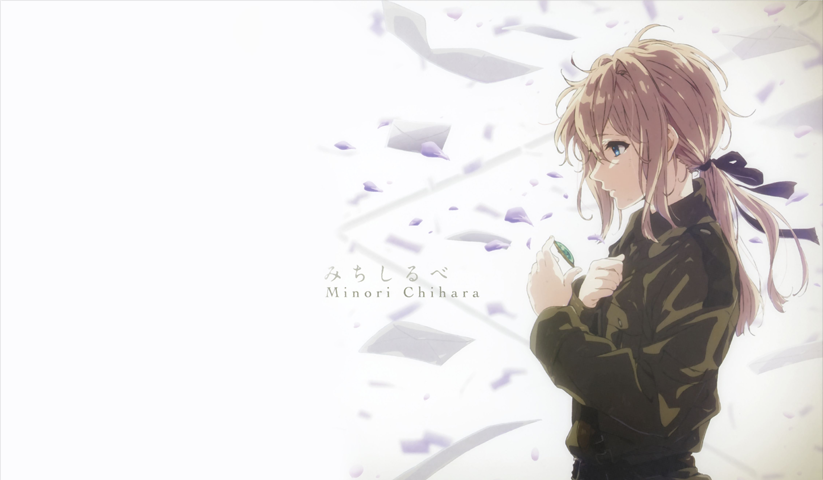 Violet Evergarden – 1 Panneau – Plusieurs Tailles | Décoration Maison