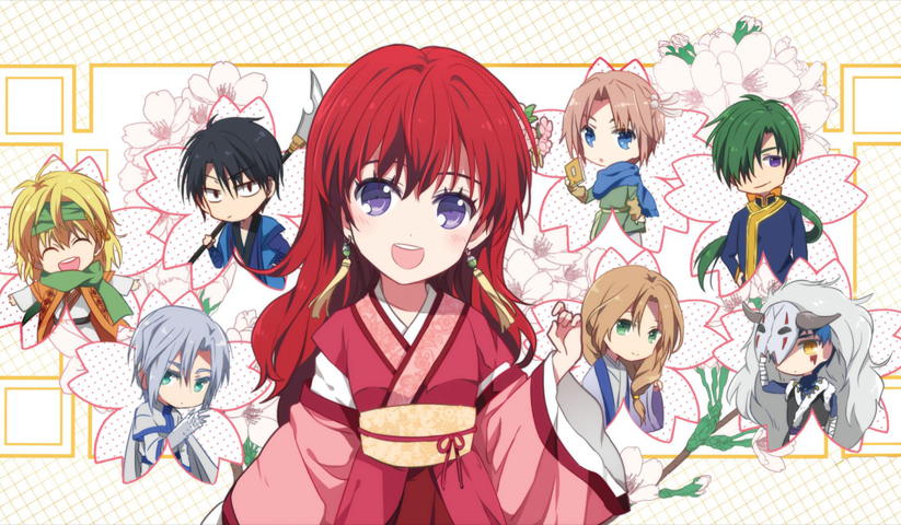 لوحة Yona of the Dawn – قطعة واحدة – برشة أحجام | ديكور دارك