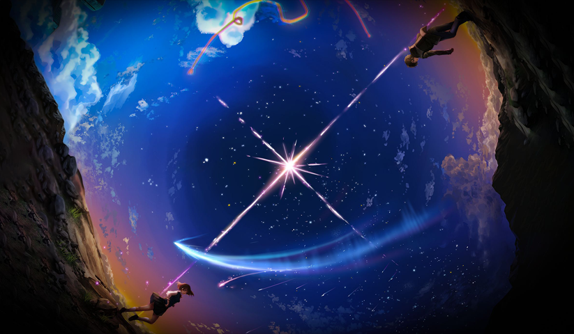 Your Name – 1 Panel – Multiple Sizes | Home Decor