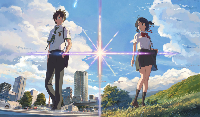 Your Name – 1 Panel – Multiple Sizes | Home Decor