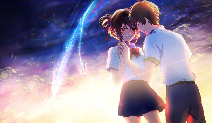 Your Name – 1 Panel – Multiple Sizes | Home Decor