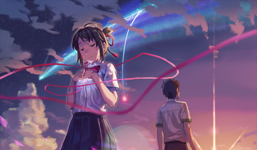 لوحة Your Name – قطعة واحدة – برشة أحجام | ديكور دارك
