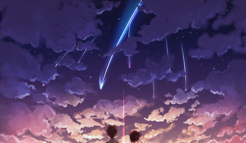 Your Name – 1 Panneau – Plusieurs Tailles | Décoration Maison