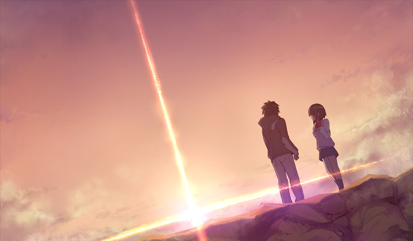 Your Name – 1 Panel – Multiple Sizes | Home Decor