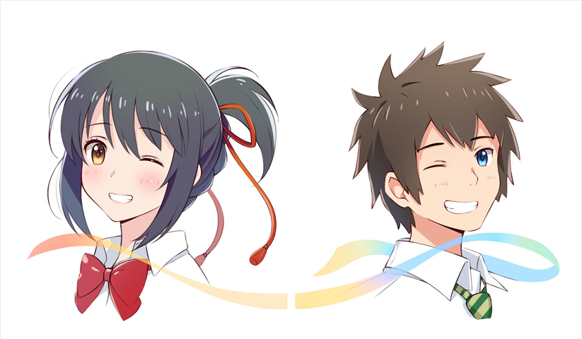 Your Name – 1 Panneau – Plusieurs Tailles | Décoration Maison