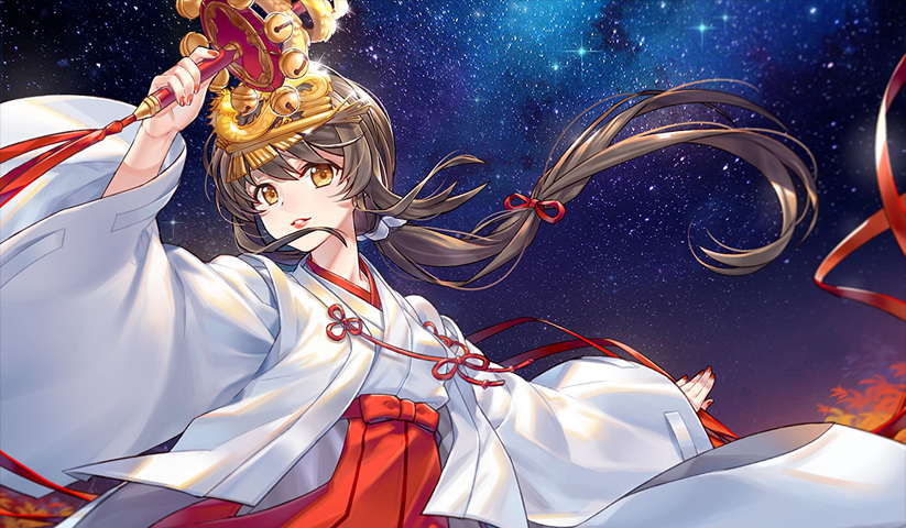 Your Name – 1 Panneau – Plusieurs Tailles | Décoration Maison