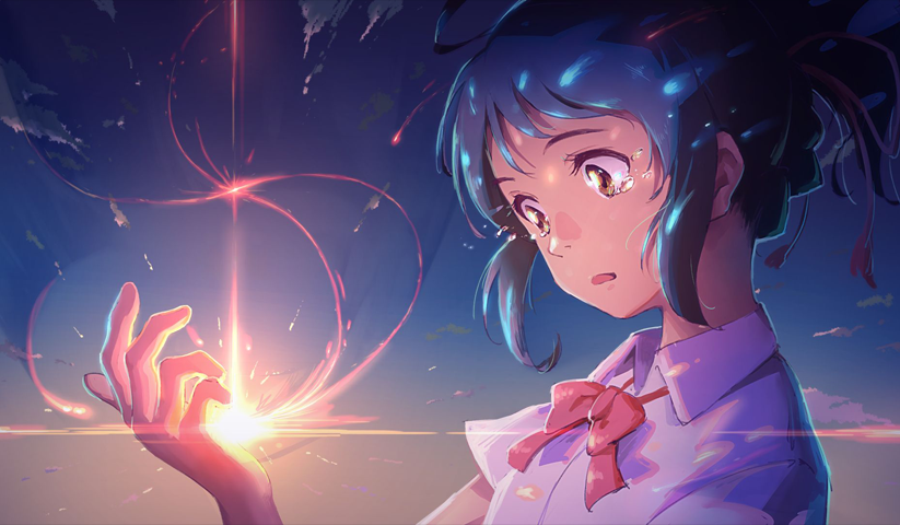 Your Name – 1 Panel – Multiple Sizes | Home Decor