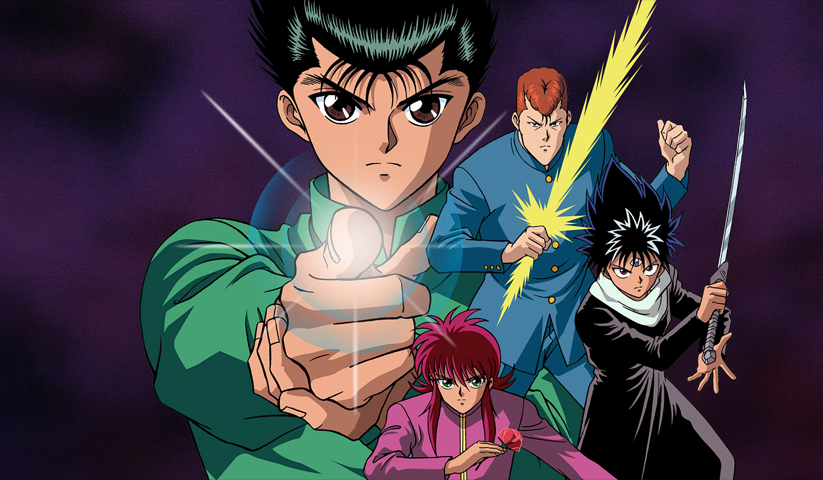 لوحة Yu Yu Hakusho – قطعة واحدة – برشة أحجام | ديكور دارك