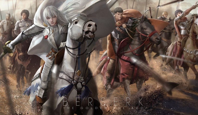 Berserk – 1 Panel – Multiple Sizes | Home Decor