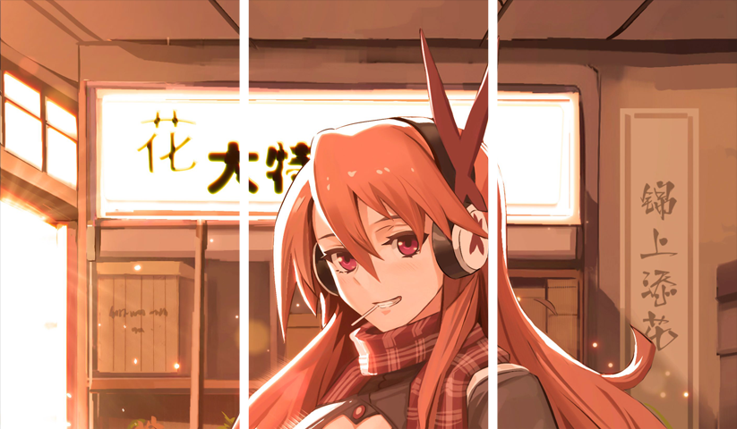 لوحة Akame ga Kill! – ثلاثة قطع – برشة أحجام | ديكور دارك