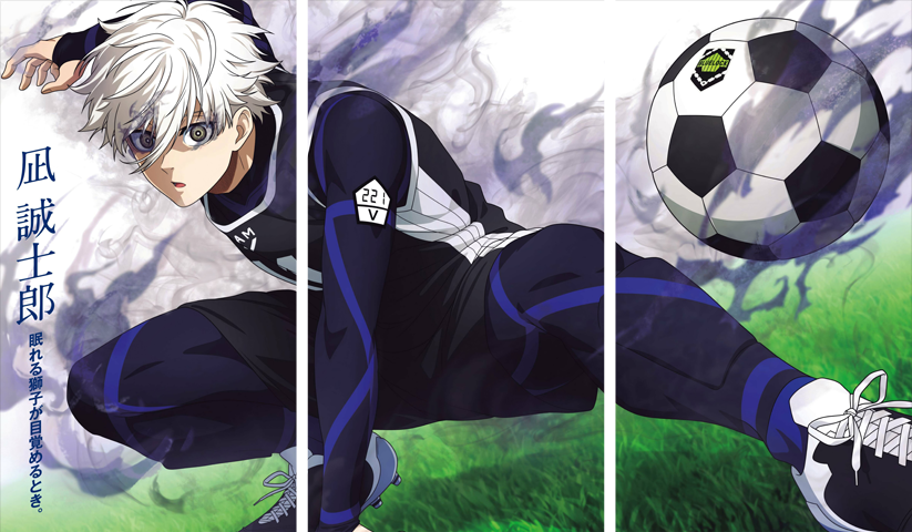 Blue Lock – 3 Panneaux – Plusieurs Tailles | Décoration Maison