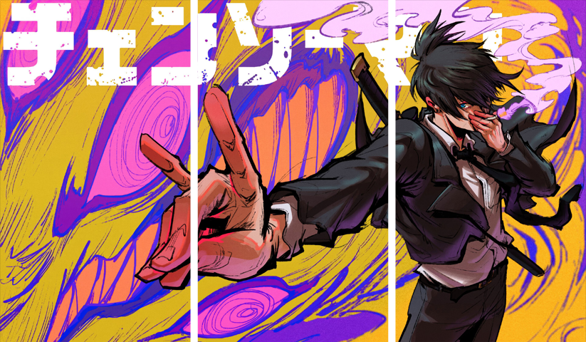 Chainsaw Man – 3 Panels – Multiple Sizes | Home Decor