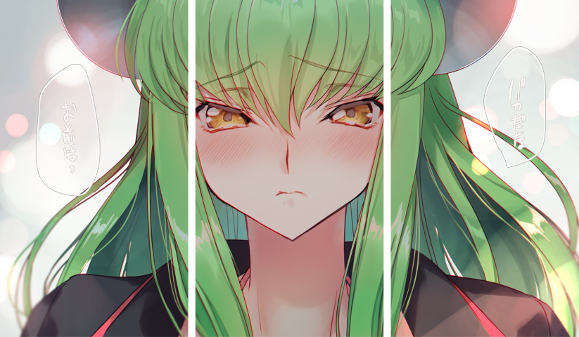 CodeGeass – 3 Panels – Multiple Sizes | Home Decor