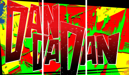 لوحة Dan Da Dan – ثلاثة قطع – برشة أحجام | ديكور دارك