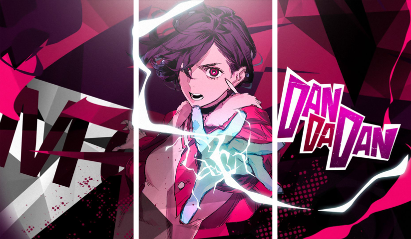 Dan Da Dan – 3 Panneaux – Plusieurs Tailles | Décoration Maison