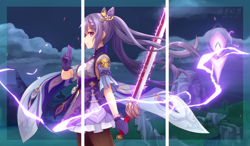 لوحة Genshin Impact – ثلاثة قطع – برشة أحجام | ديكور دارك