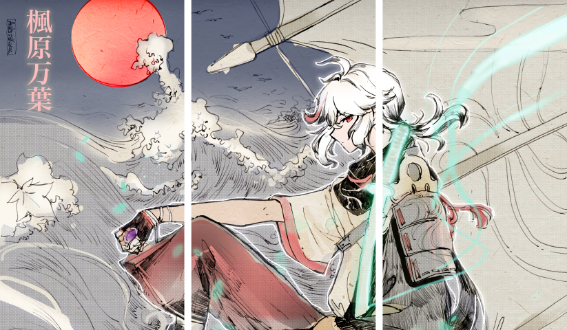 Genshin Impact – 3 Panels – Multiple Sizes | Home Decor