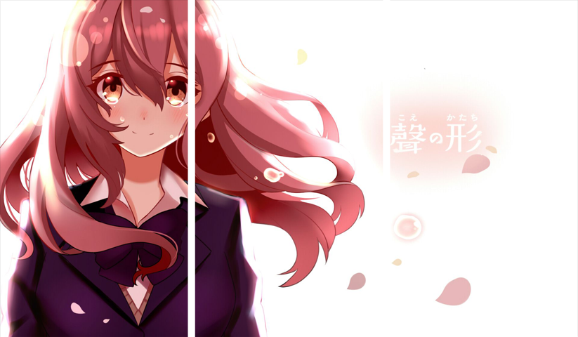 Si‑Vis TheSound of Heroes – 3 Panneaux – Plusieurs Tailles | Décoration Maison