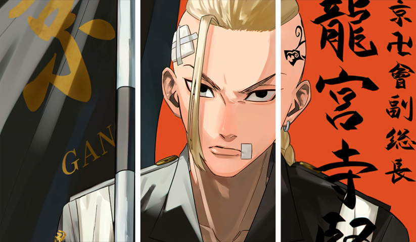 Tokyo Revengers – 3 Panels – Multiple Sizes | Home Decor