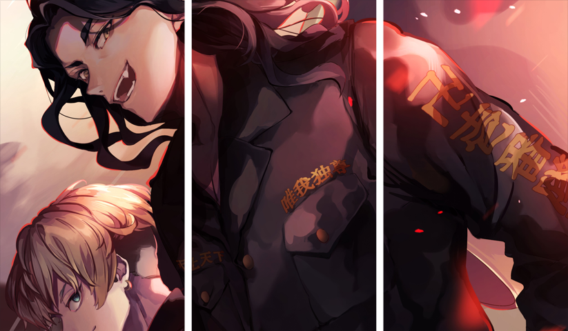 Tokyo Revengers – 3 Panels – Multiple Sizes | Home Decor