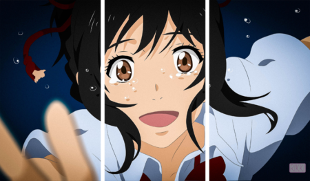 لوحة Your Name – ثلاثة قطع – برشة أحجام | ديكور دارك